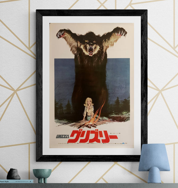 "Grizzly", Original Release Japanese Movie Poster 1976, B2 Size (51 x 73cm) H70