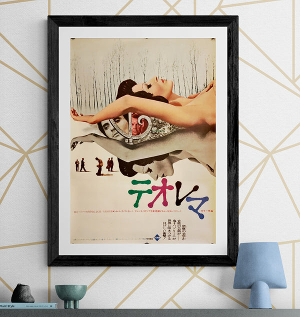"Teorema", Original Release Japanese Movie Poster 1968, B2 Size (51 x 73cm) H240