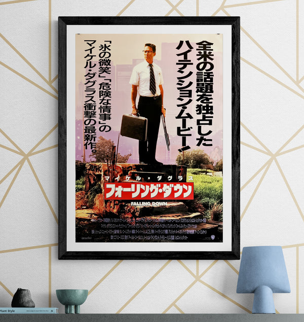 "Falling Down", Original Release Japanese Movie Poster 1993, B2 Size (51cm x 73cm) H276