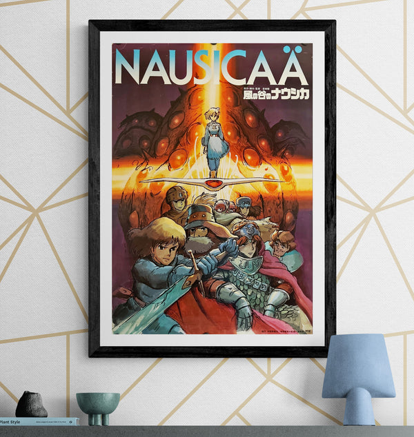 "Nausicaä of the Valley of the Wind", Original Release Japanese Movie Poster 1984, Studio Ghilbi, B2 Size (51 cm x 73 cm) H286 A