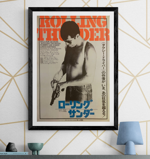 "Rolling Thunder", Original Release Japanese Movie Poster 1977, B2 Size (51 x 73cm) I12