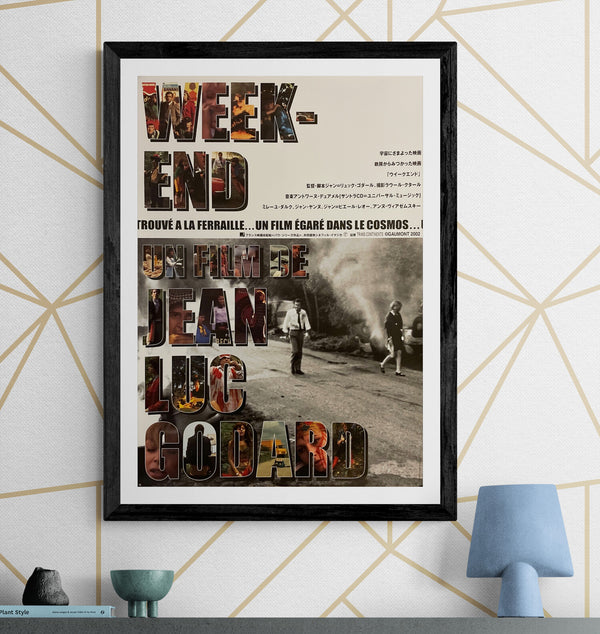 "Weekend", Original Re-Release Japanese Movie Poster 2002, B2 Size (51 x 73cm) I51
