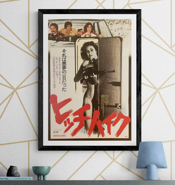 "Hitch-Hike", Original Release Japanese Poster 1976, B2 Size (51 x 73cm) I11