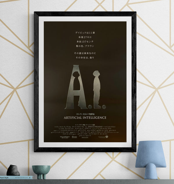 "A.I. Artificial Intelligence", Original Release Japanese Movie Poster 2001, B2 Size (51 x 73cm) I15