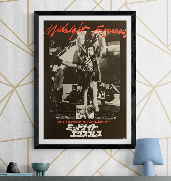 "Midnight Express", Original First Release Japanese Movie Poster 1979, B2 Size (51 x 73cm) I97