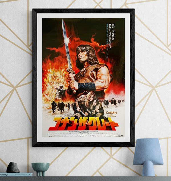 "Conan the Barbarian", Original Release Japanese Movie Poster 1982, B2 Size (51 x 73cm) D170 A