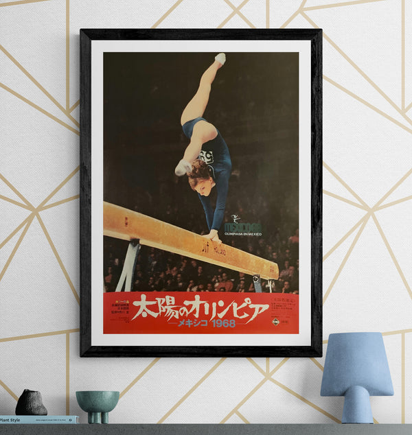 "Mexico Summer Olympics 1968", Original Release Japanese Movie Poster 1969, B2 Size (51 x 73cm) I102