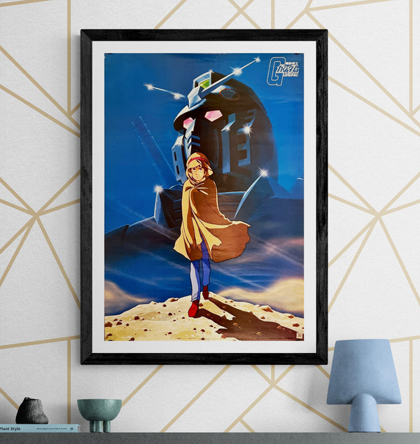 "Mobile Suit Gundam", Original Release Japanese Promotional Poster 1980`s, B2 Size (51 x 73cm) L109