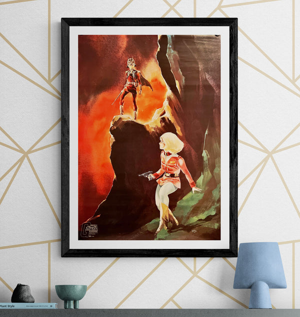 "Mobile Suit Gundam", Original Release Japanese Movie Poster 1980, B2 Size (51 x 73cm) I196