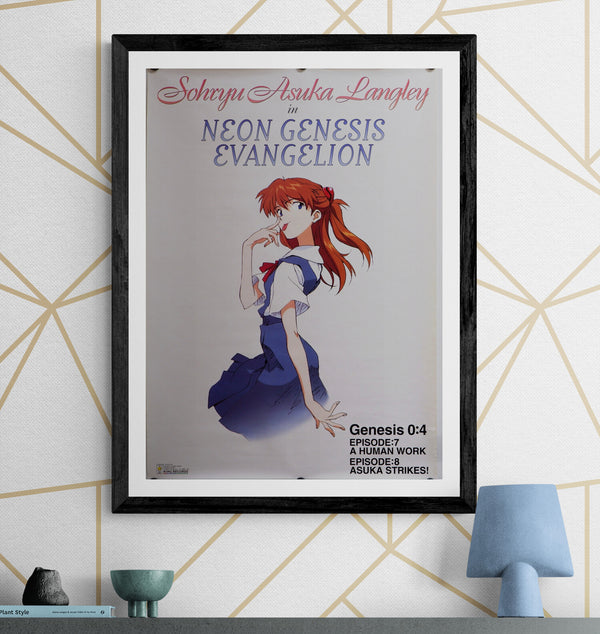 "Neon Genesis: Evangelion", Original Japanese Poster 1997, King Records, B2 Size (51 x 73cm) I170