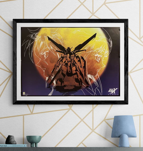 "After War Gundam X", Original Release Japanese Promotional Poster 1996, B2 Size (51 cm x 73 cm) I271