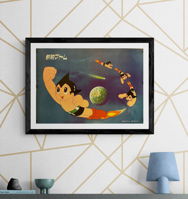 "Astro Boy", Original Promotional Japanese Poster 1963, Size (42 x 60 cm) I320