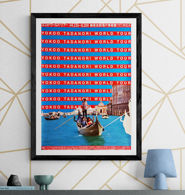 "YOKOO TADANORI WORLD TOUR - 2017", Japanese Contemporary Art Poster, Original Release 2017, B2 Size (51 x 73cm) J19