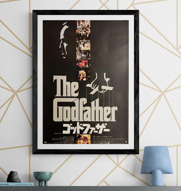 "The Godfather", Original Release Japanese Movie Poster 1972, B2 Size (51 cm x 73 cm) J82