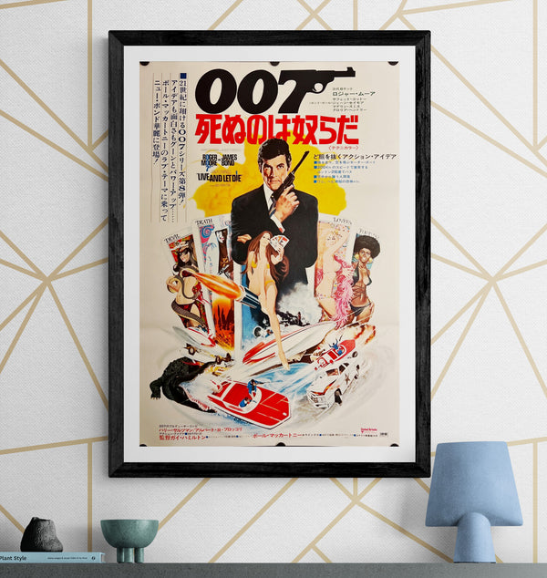 "Live and Let Die", Japanese James Bond Movie Poster, Original Release 1973, B2 Size (51 x 73cm) F10