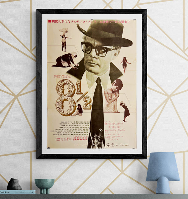 "8 1/2", Original Release Japanese Movie Poster 1965, B2 Size (51cm x 73cm) B212