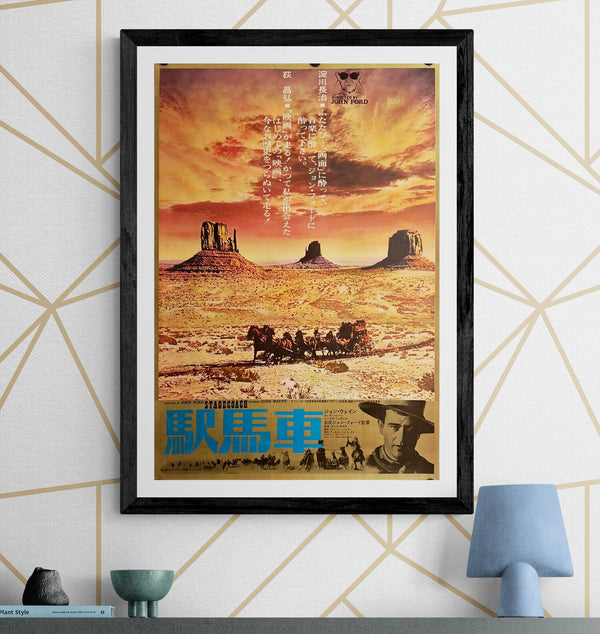 "Stagecoach", Original Re-Release Japanese Movie Poster 1973, B2 Size (51 x 73cm) J105
