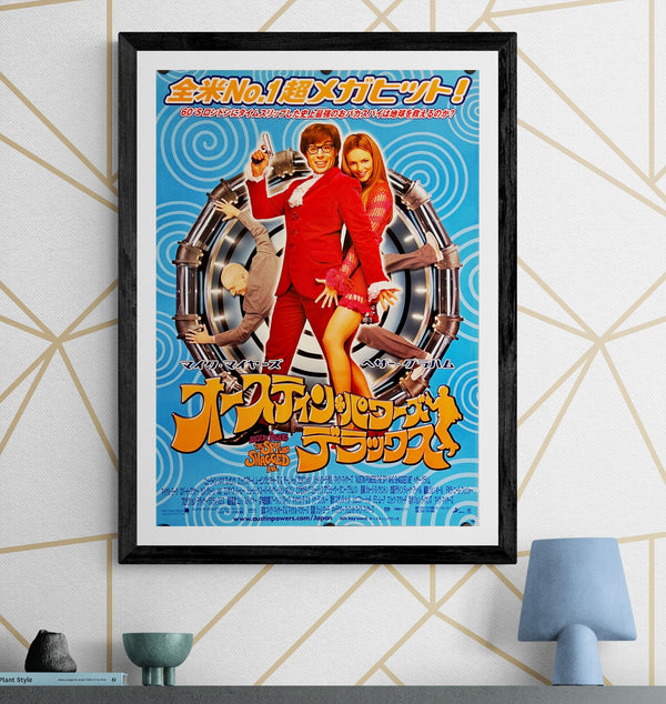 "Austin Powers: The Spy Who Shagged Me", Original Release Japanese Movie Poster 1999, B2 Size (51 x 73cm) J132