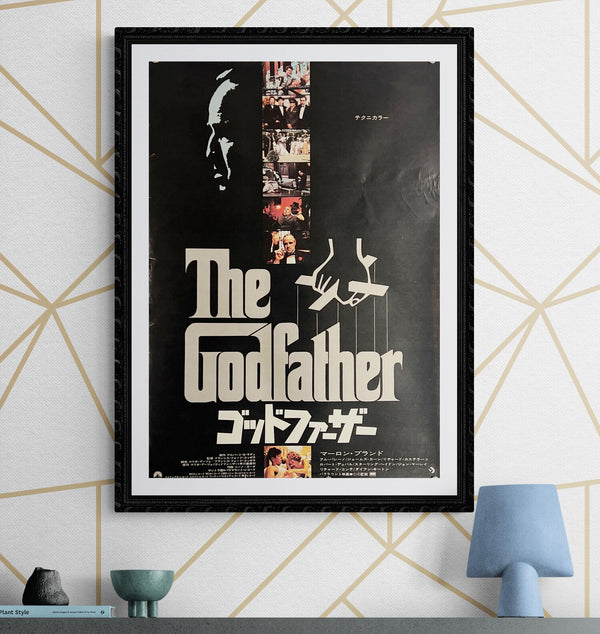 "The Godfather", Original Release Japanese Movie Poster 1972, B2 Size (51 cm x 73 cm) J180