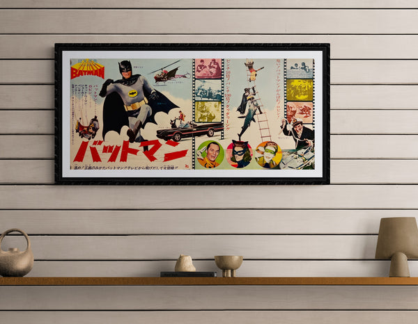 "Batman", Original Release Japanese Movie Poster 1966, Very Rare, Speed Poster / Press-Sheet (24 X 51cm) L69