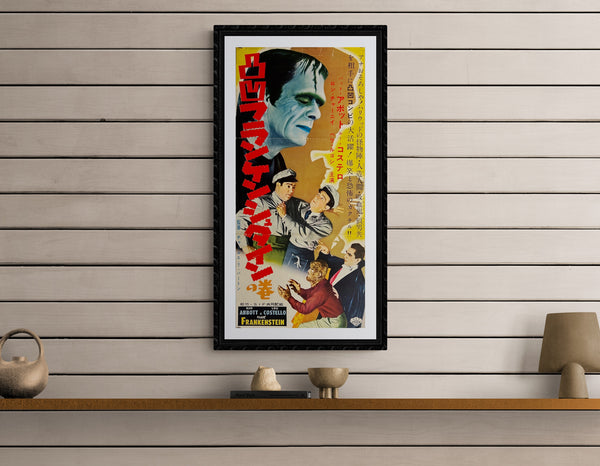 "Abbott & Costello Meet Frankenstein", Original First Release Movie Poster 1954, Very Rare, Speed Poster / Press-Sheet (24 X 51cm) J189
