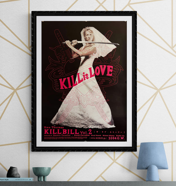 "Kill Bill: Volume 2", Original Release Japanese Movie Poster 2004, B2 Size (51 x 73cm) J205