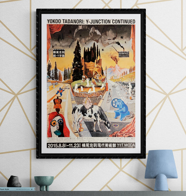 "YOKOO TADANORI- Y-Junction Continued", Japanese Contemporary Art Poster, Original Release 2015, B2 Size (51 x 73cm) J266