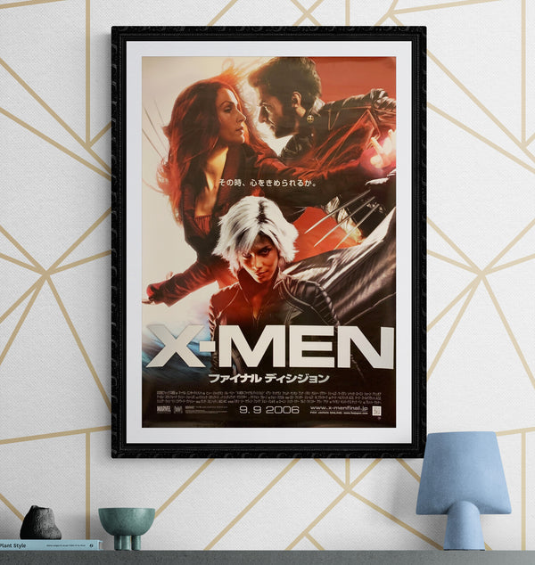 "X-Men: The Last Stand", Original First Release Japanese Movie Poster 2006, B2 Size (51 x 73cm) G136