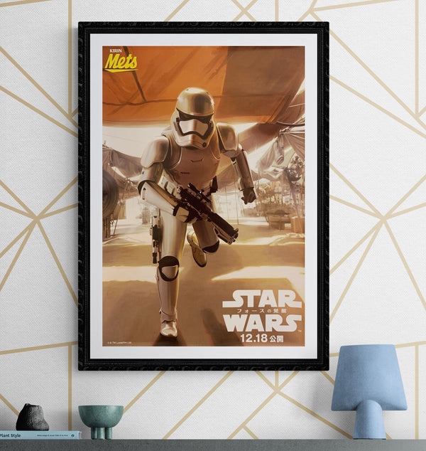 "Star Wars: Episode VII - The Force Awakens", Kirin METS Cola, Original Japanese Movie Teaser Poster 2015, B2 Size (51 x 73cm) G144