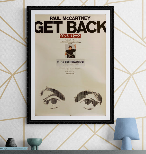 "Paul McCartney GET BACK", Original Release Japanese Movie Poster 1990`s, B2 Size (51 x 73cm) H30
