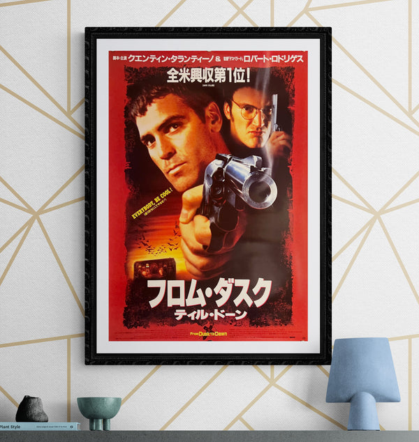 "From Dusk till Dawn", Original Release Japanese Movie Poster 1996, B2 Size (51 x 73cm) K116