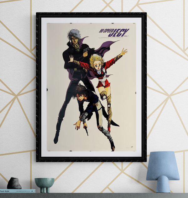 "Hi-Speed Jecy", Original Release Japanese Promotional Poster 1989, B2 Size (51 x 73cm) K174