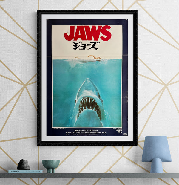 "Jaws", Original Release Japanese Movie Poster 1975, B2 Size (51 x 73cm) K339