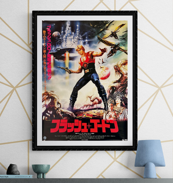 "Flash Gordon", Original Release Japanese Movie Poster 1980, B2 Size (51 x 73cm) L4