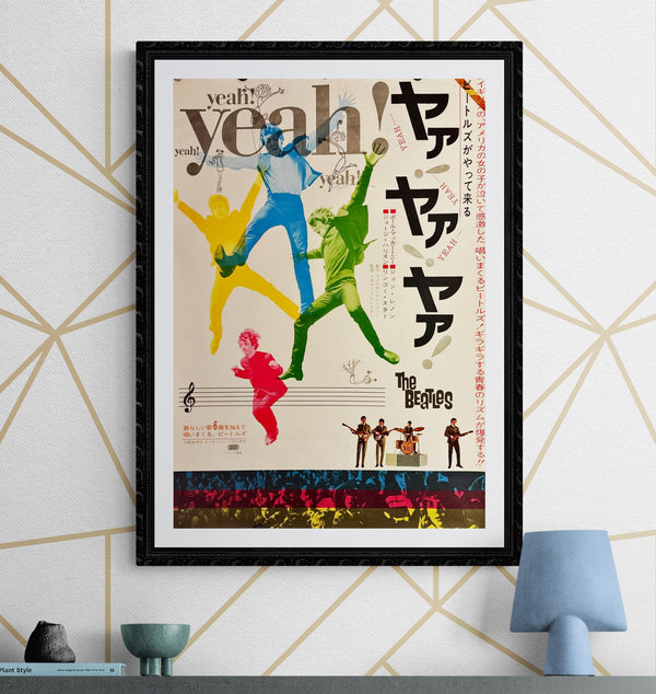 "A Hard Day's Night", Original Release Japanese Movie Poster, 1964, B2 Size (51 x 73cm) I136