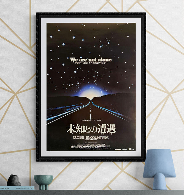 "Close Encounters of the Third Kind", Original Release Japanese Movie Poster 1977, B2 Size (51 x 73cm) H61