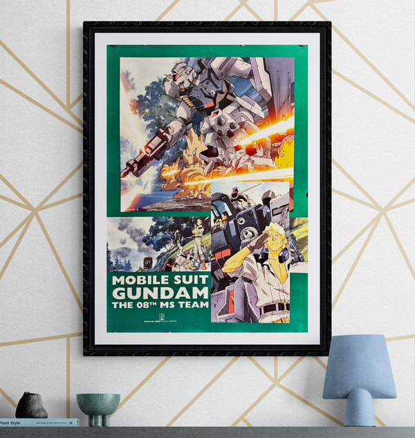 "Mobile Suit Gundam: The 08th MS Team", Original Release Japanese Promotional Poster 1996, B2 Size (51 x 73cm) L108