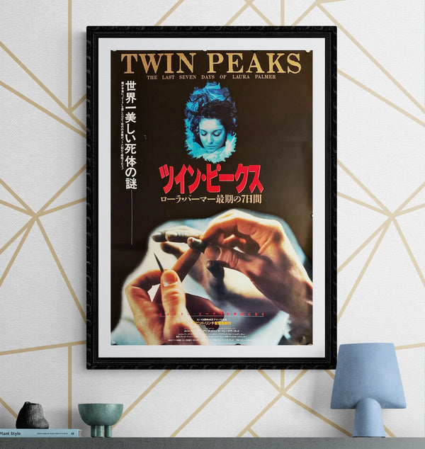 "Twin Peaks: Fire Walk with Me", Original Release Japanese Movie Poster 1992, B2 Size (51 x 73cm) A93