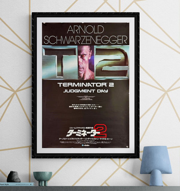 "Terminator 2: Judgment Day", Original Release Japanese Movie Poster 1991, B2 Size (51 x 73cm) C23