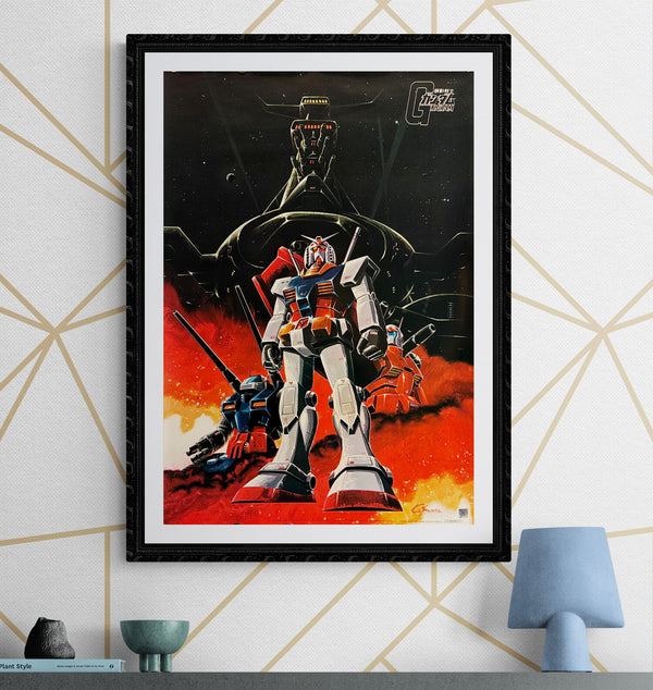"Mobile Suit Gundam", Original Release Japanese Promotional Poster 1980`s, B2 Size (51 x 73cm) L124