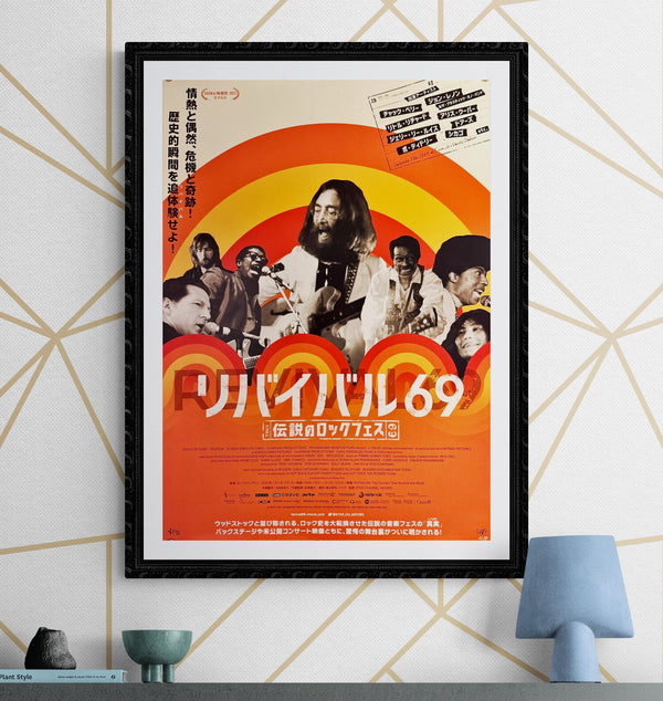 "Revival69: The Concert That Rocked the World", Original Release Japanese Movie Poster 2022, B2 Size (51 x 73cm) L129