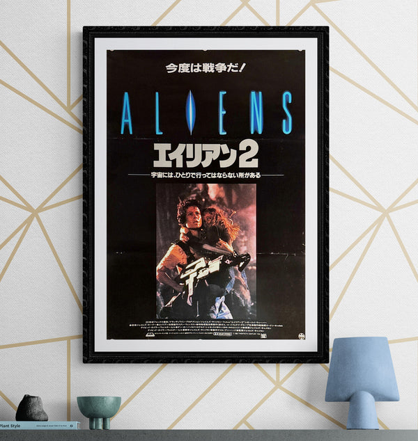 "Aliens", Original Japanese Movie Poster 1986, B2 Size (51 x 73cm) I310