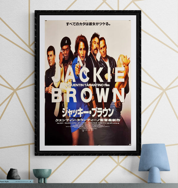 "Jackie Brown", Original Release Japanese Movie Poster 1997, B2 Size (51 x 73cm) J113