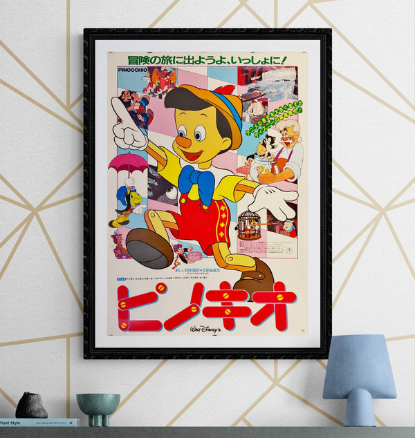 "Pinocchio", Original Re-Release Japanese Movie Poster 1983, B2 Size (51 x 73cm) L179