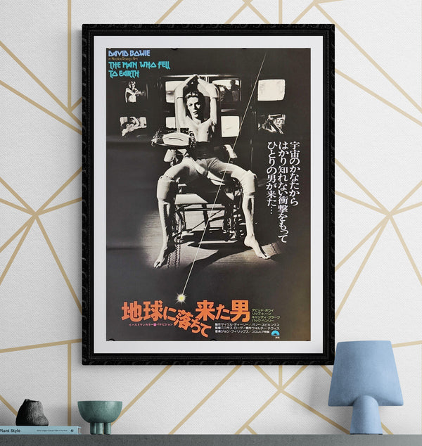"The Man Who Fell to Earth", Original Release Japanese Movie Poster 1976, B2 Size (51cm x 73cm) L182