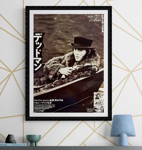 "Dead Man" Japanese Movie Poster, Original Release 1995, B2 Size (51 x 73cm) L227