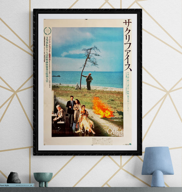 "The Sacrifice", Original Release Japanese Movie Poster 1986, B2 Size (51 x 73cm) M98