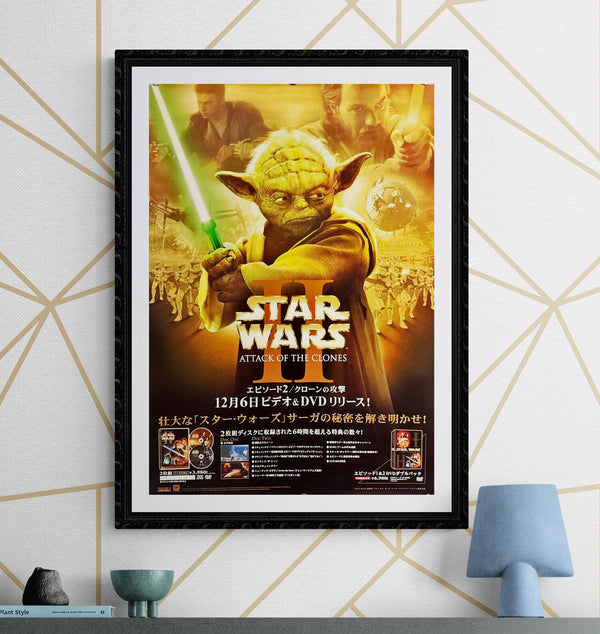 "Star Wars: Episode II – Attack of the Clones", Original DVD Release Japanese Movie Poster 2002, B2 Size (51 cm x 73 cm) L252