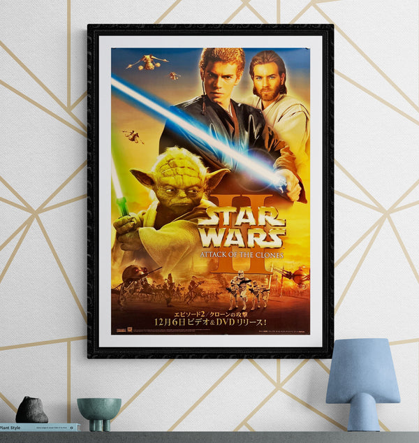 "Star Wars: Episode II – Attack of the Clones", Original DVD Release Japanese Movie Poster 2002, B2 Size (51 cm x 73 cm) L253
