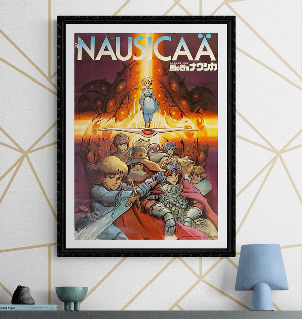 "Nausicaä of the Valley of the Wind", Original Release Japanese Movie Poster 1984, Studio Ghilbi, B2 Size (51 cm x 73 cm) L68